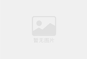 保定防水补漏公司的电话号码是多少？